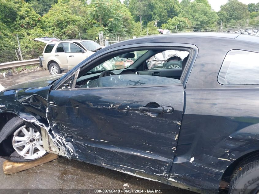 2007 Ford Mustang V6 Deluxe/V6 Premium VIN: 1ZVFT80N875355486 Lot: 39756419