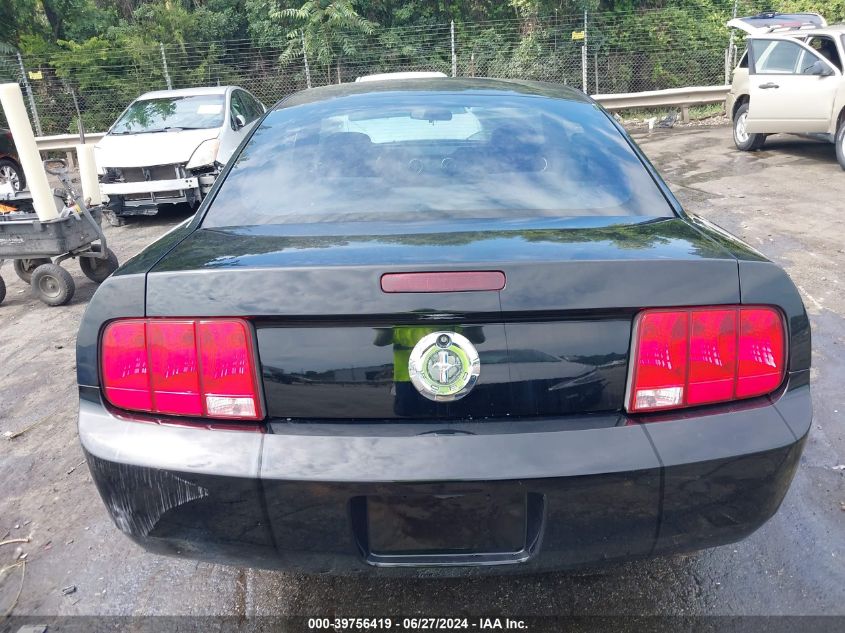 2007 Ford Mustang V6 Deluxe/V6 Premium VIN: 1ZVFT80N875355486 Lot: 39756419