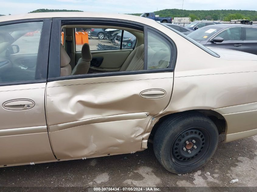 2004 Chevrolet Classic VIN: 1G1ND52F24M509071 Lot: 39756434