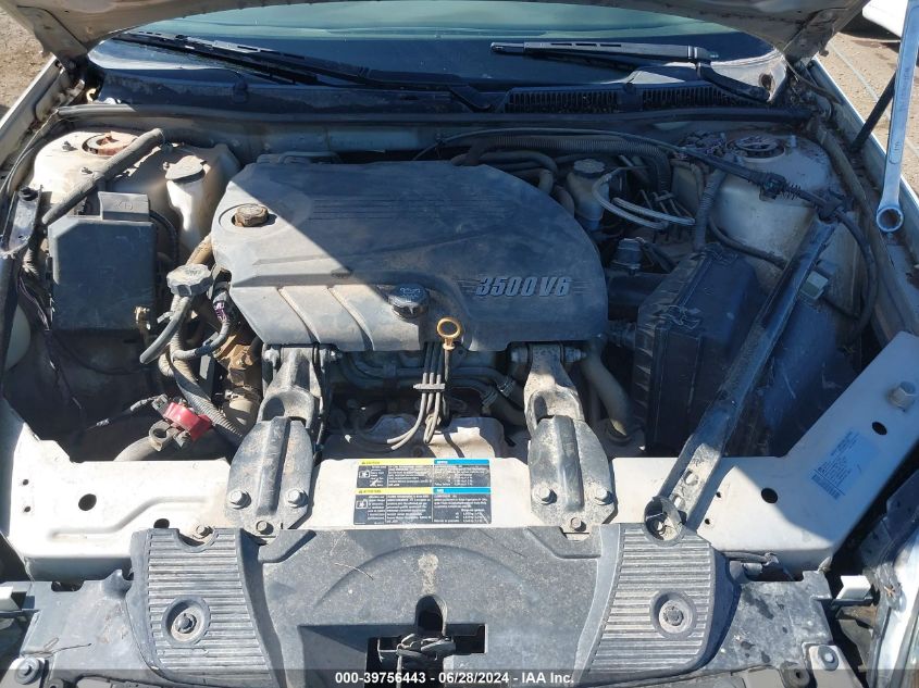 2010 Chevrolet Impala Lt VIN: 2G1WB5EN9A1202565 Lot: 39756443