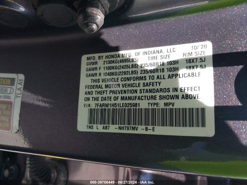 2020 Honda Cr-V Ex VIN: 7FARW1H51LE025981 Lot: 39756449