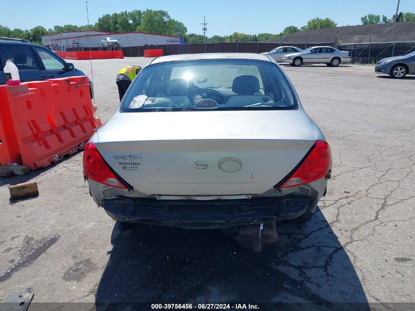 2002 Kia Spectra Ls VIN: KNAFB121025118049 Lot: 39756456