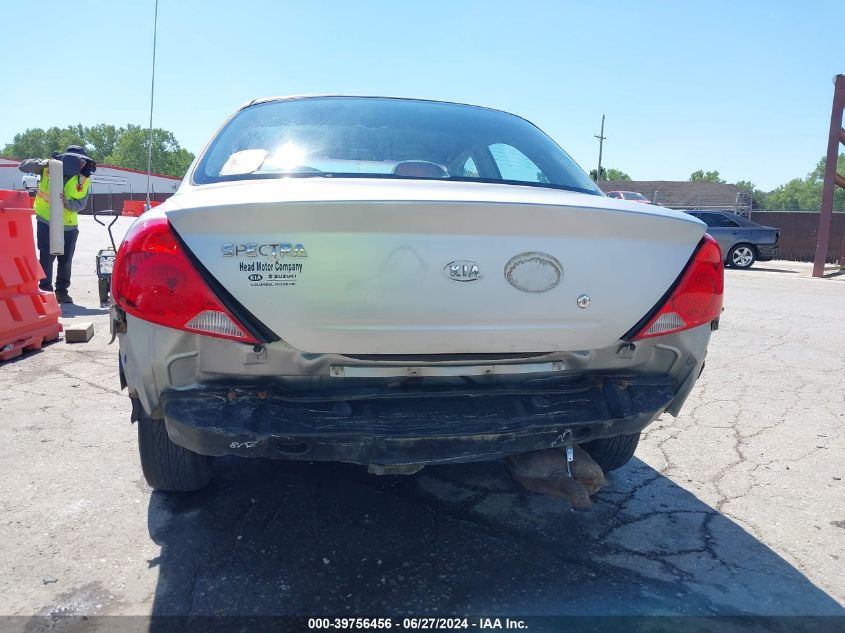 2002 Kia Spectra Ls VIN: KNAFB121025118049 Lot: 39756456