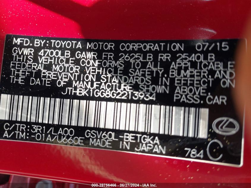 2016 Lexus Es 350 VIN: JTHBK1GG8G2213934 Lot: 39756466