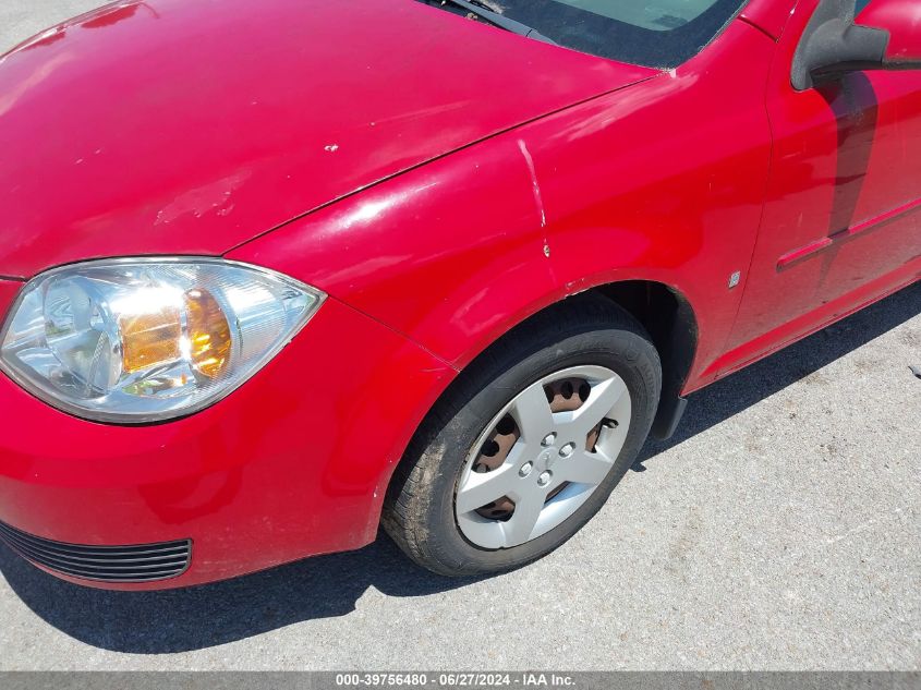 2007 Chevrolet Cobalt Lt VIN: 1G1AL55F177178869 Lot: 39756480