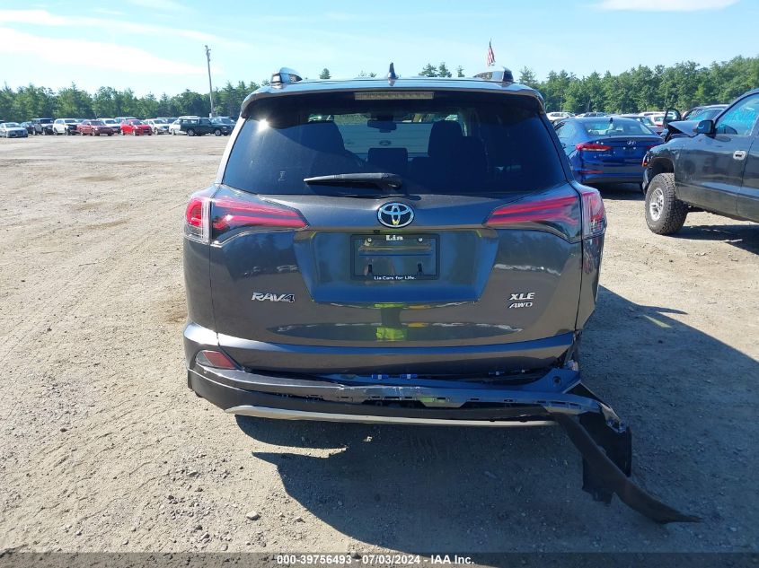 2017 Toyota Rav4 Xle VIN: JTMRFREVXHJ716621 Lot: 39756493