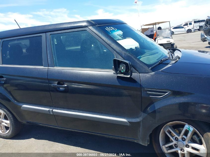 2011 Kia Soul + VIN: KNDJT2A26B7250330 Lot: 39756503