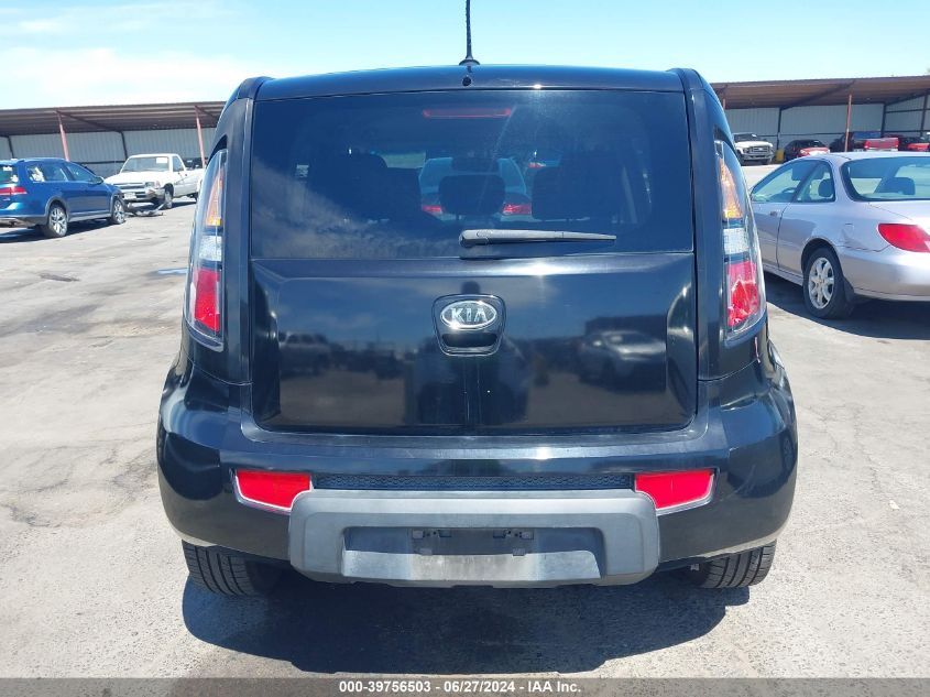 2011 Kia Soul + VIN: KNDJT2A26B7250330 Lot: 39756503
