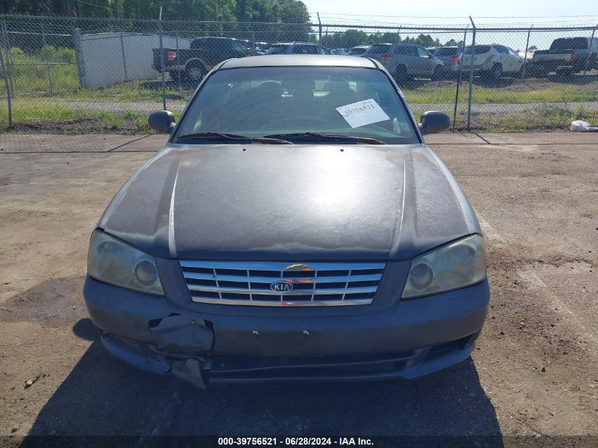 2002 Kia Optima Lx V6/Se V6 VIN: KNAGD128225118419 Lot: 39756521