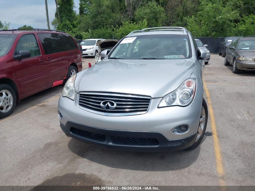 2008 Infiniti Ex35 Journey VIN: JNKAJ09F38M350556 Lot: 39756532