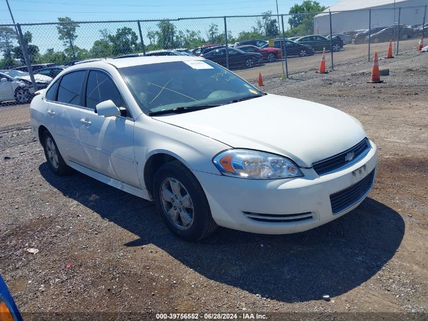 2009 Chevrolet Impala Lt VIN: 2G1WT57KX91175887 Lot: 39756552