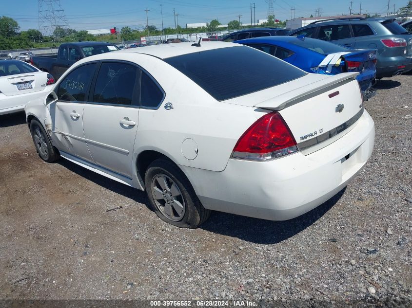 2009 Chevrolet Impala Lt VIN: 2G1WT57KX91175887 Lot: 39756552