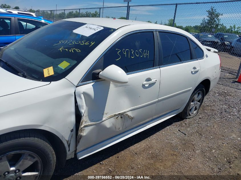 2009 Chevrolet Impala Lt VIN: 2G1WT57KX91175887 Lot: 39756552