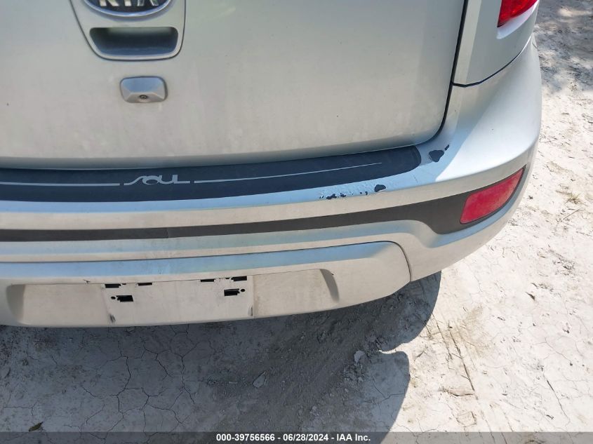 2012 Kia Soul ! VIN: KNDJT2A62C7452098 Lot: 39756566