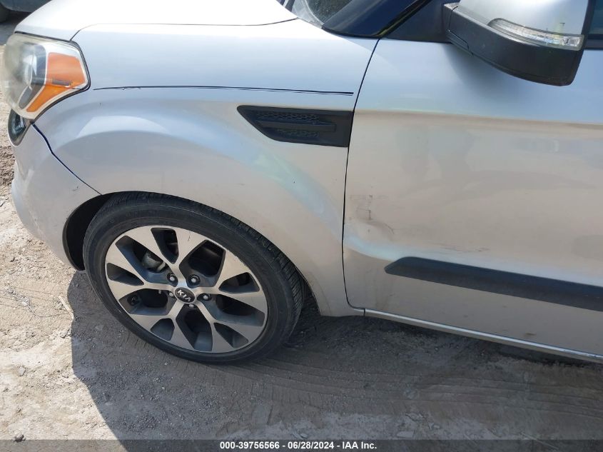 2012 Kia Soul ! VIN: KNDJT2A62C7452098 Lot: 39756566