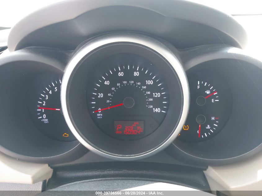 2012 Kia Soul ! VIN: KNDJT2A62C7452098 Lot: 39756566