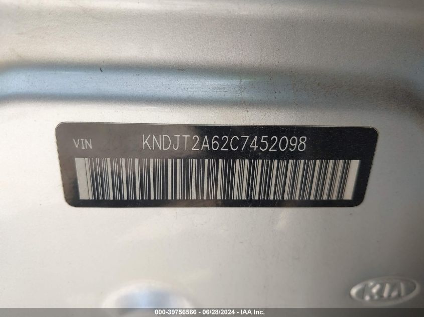 2012 Kia Soul ! VIN: KNDJT2A62C7452098 Lot: 39756566