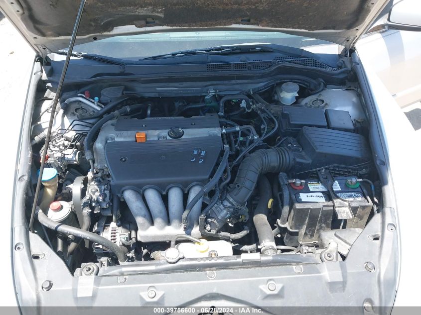 2005 Honda Accord 2.4 Lx VIN: 1HGCM56425A105330 Lot: 39756600