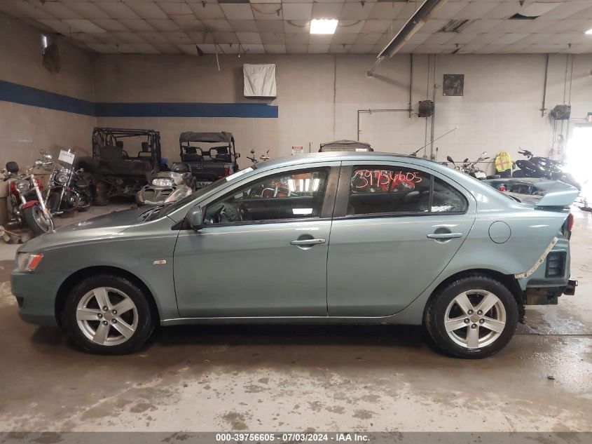 2008 Mitsubishi Lancer De/Es VIN: JA3AU26U58U011187 Lot: 39756605