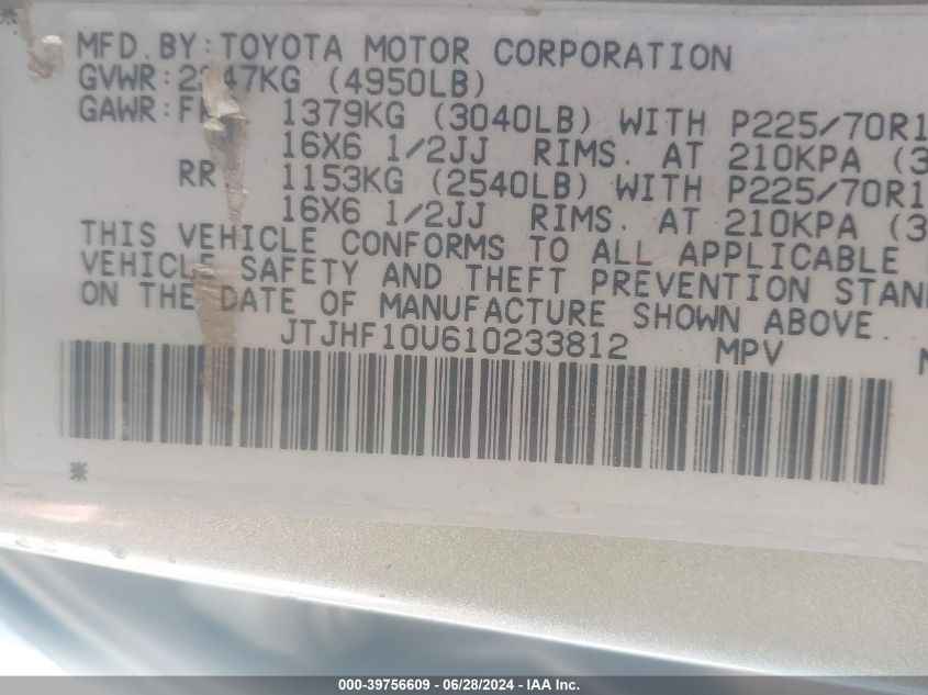 2001 Lexus Rx 300 VIN: JTJHF10U610233812 Lot: 39756609