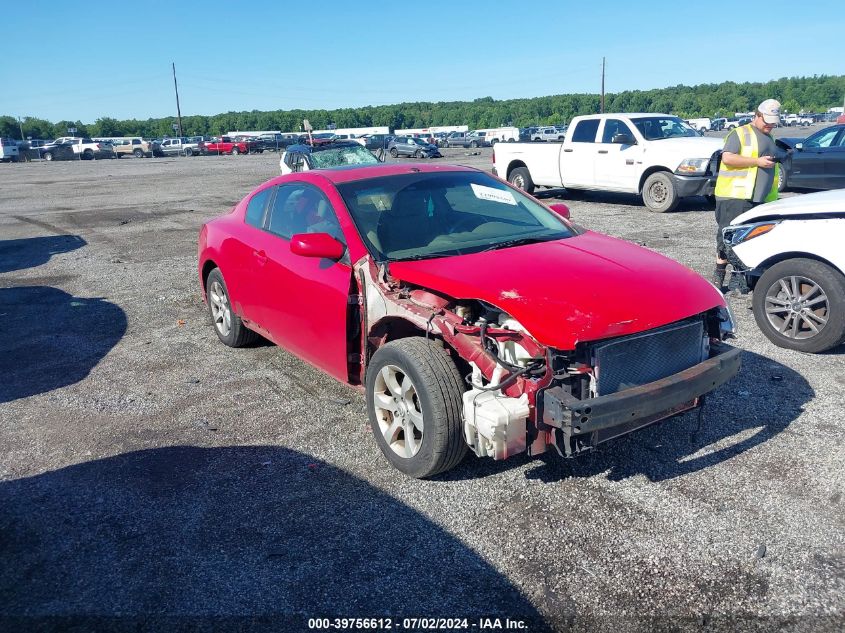 1N4AL24E98C119887 | 2008 NISSAN ALTIMA