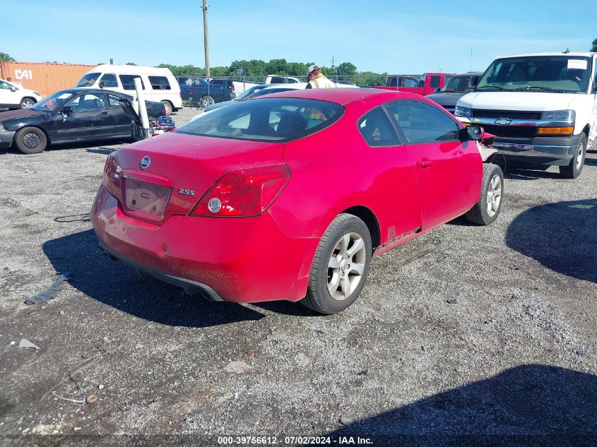 1N4AL24E98C119887 | 2008 NISSAN ALTIMA