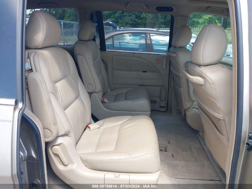 2005 Honda Odyssey Ex-L VIN: 5FNRL38665B041248 Lot: 39756614