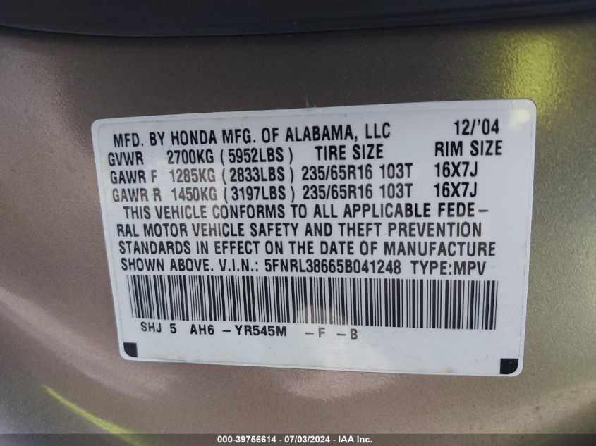 2005 Honda Odyssey Ex-L VIN: 5FNRL38665B041248 Lot: 39756614