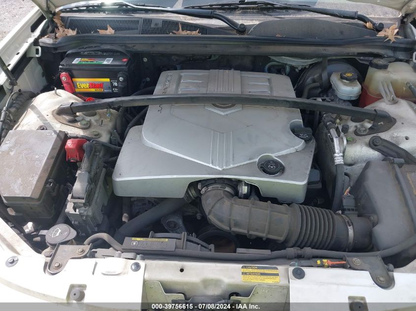 2007 Cadillac Srx V6 VIN: 1GYEE637070173993 Lot: 39756615