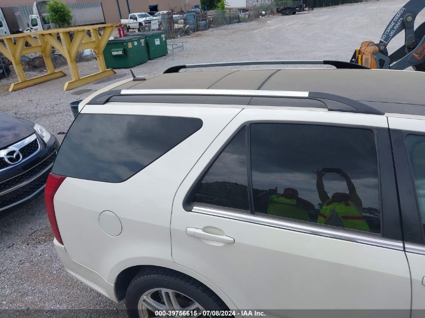 2007 Cadillac Srx V6 VIN: 1GYEE637070173993 Lot: 39756615