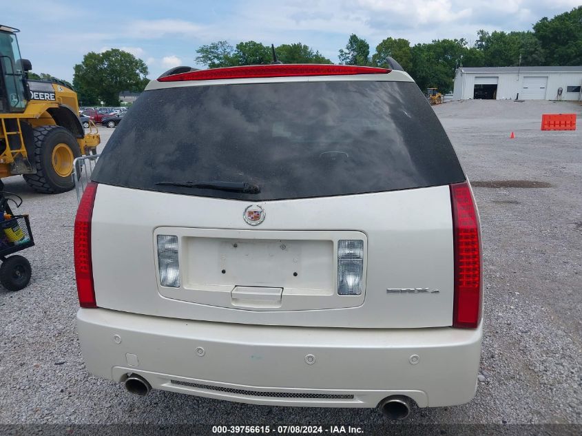 2007 Cadillac Srx V6 VIN: 1GYEE637070173993 Lot: 39756615
