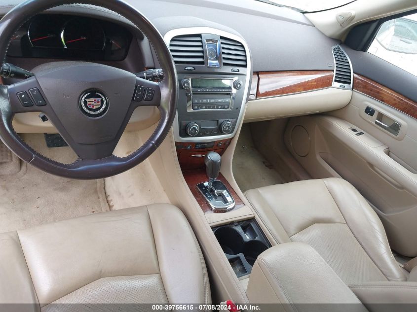 2007 Cadillac Srx V6 VIN: 1GYEE637070173993 Lot: 39756615