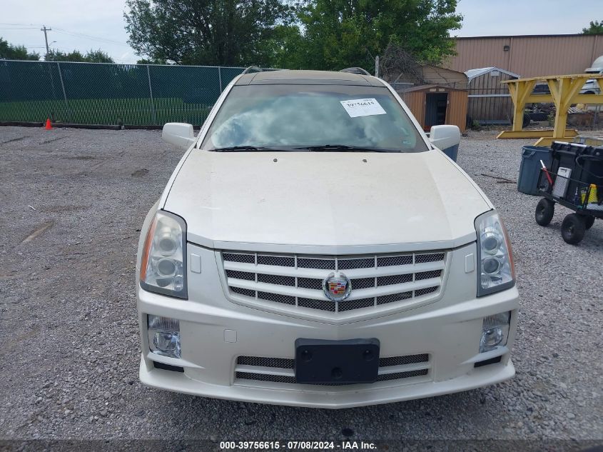 2007 Cadillac Srx V6 VIN: 1GYEE637070173993 Lot: 39756615