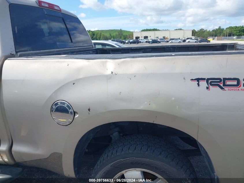 2007 Toyota Tundra Sr5 4.7L V8 VIN: 5TBRT54107S456983 Lot: 39756633