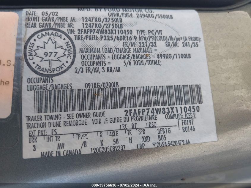 2003 Ford Crown Victoria Lx VIN: 2FAFP74W83X110450 Lot: 39756636