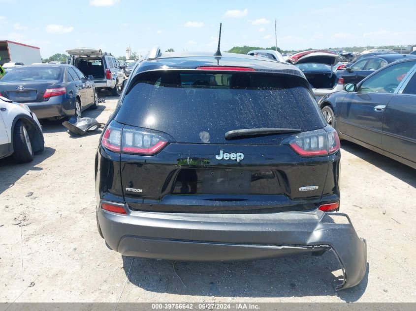 2019 Jeep Cherokee Latitude Plus VIN: 1C4PJLLB1KD164539 Lot: 39756642