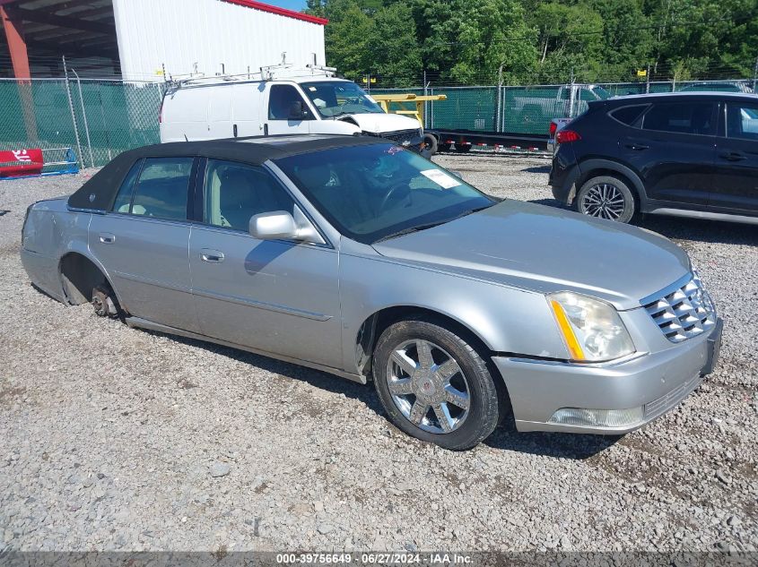 1G6KD57Y17U206603 | 2007 CADILLAC DTS