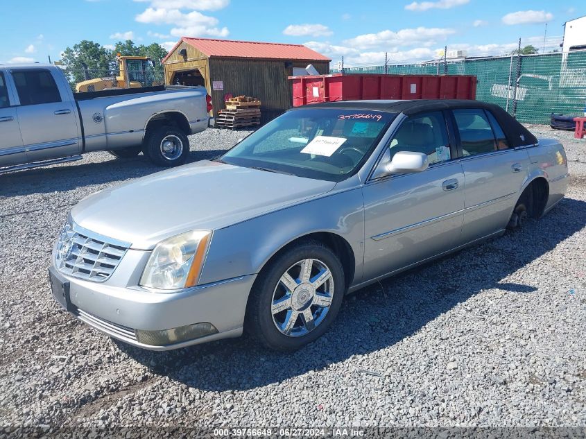 1G6KD57Y17U206603 | 2007 CADILLAC DTS