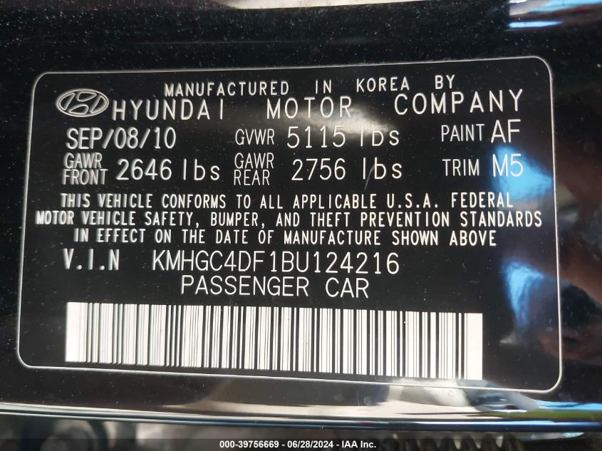 2011 Hyundai Genesis 4.6 VIN: KMHGC4DF1BU124216 Lot: 39756669