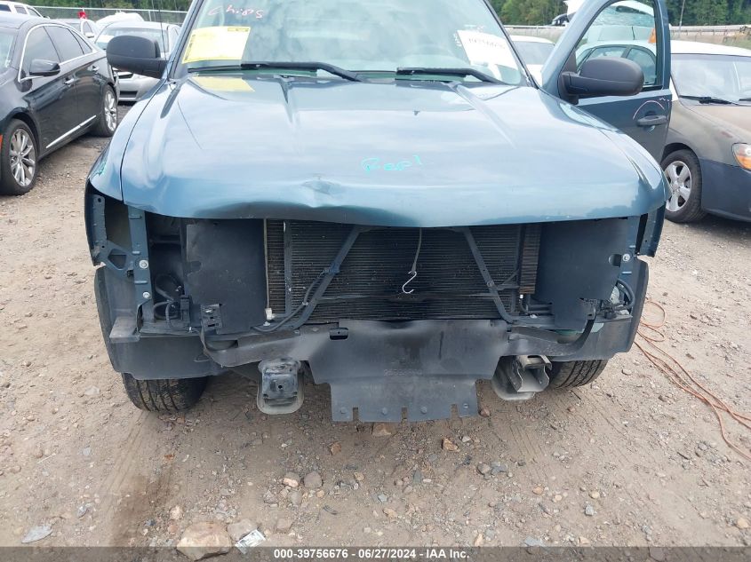 2012 Chevrolet Silverado 1500 Ls VIN: 1GCRCREA4CZ335623 Lot: 39756676