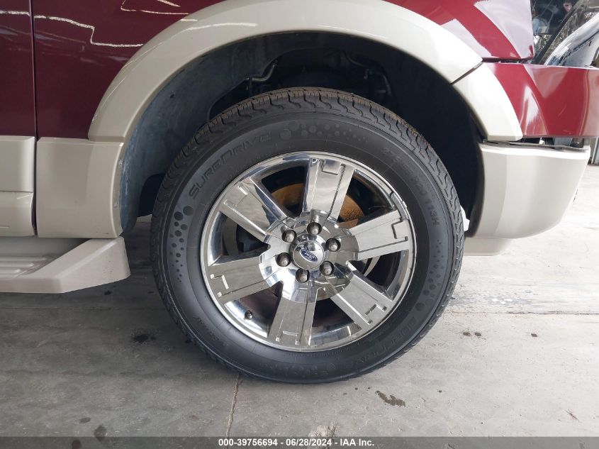 2010 Ford Expedition Eddie Bauer VIN: 1FMJU1J50AEB61974 Lot: 39756694