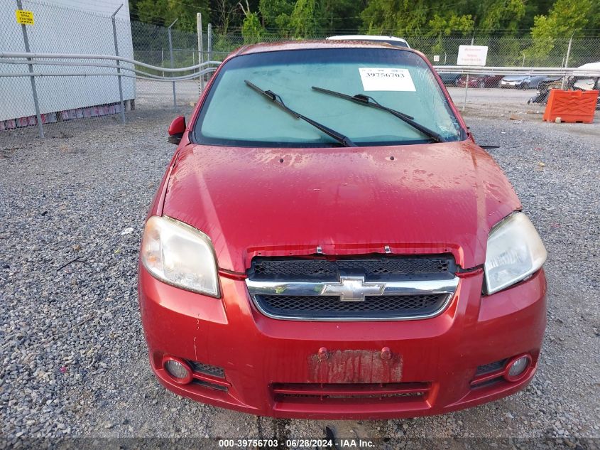 KL1TG5DP5BB262154 2011 Chevrolet Aveo