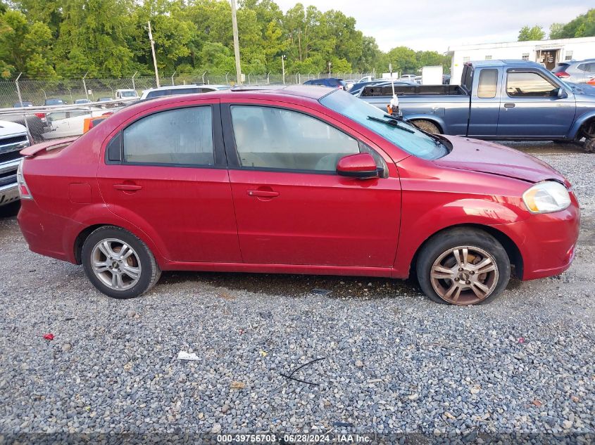 KL1TG5DP5BB262154 2011 Chevrolet Aveo