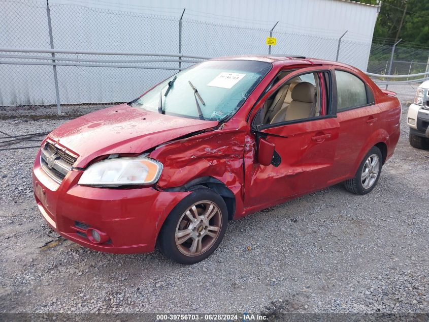 KL1TG5DP5BB262154 2011 Chevrolet Aveo