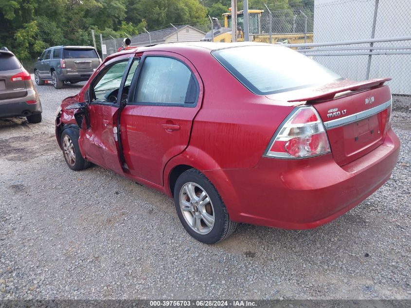 KL1TG5DP5BB262154 2011 Chevrolet Aveo