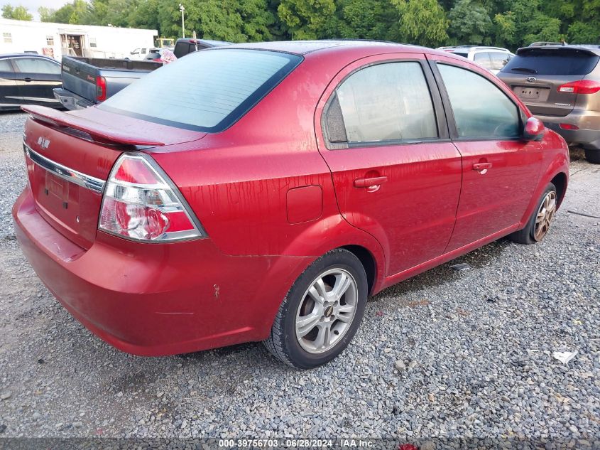 KL1TG5DP5BB262154 2011 Chevrolet Aveo