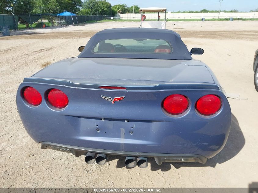 2012 Chevrolet Corvette Z16 Grand Sport W/3Lt VIN: 1G1YW3DW6C5107765 Lot: 39756709