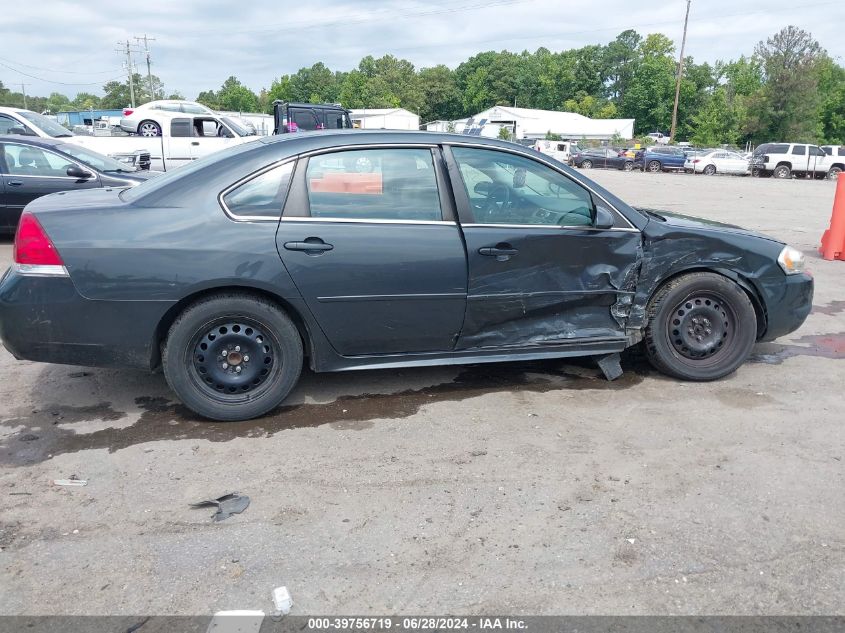 2015 Chevrolet Impala Limited Police VIN: 2G1WD5E35F1158676 Lot: 39756719