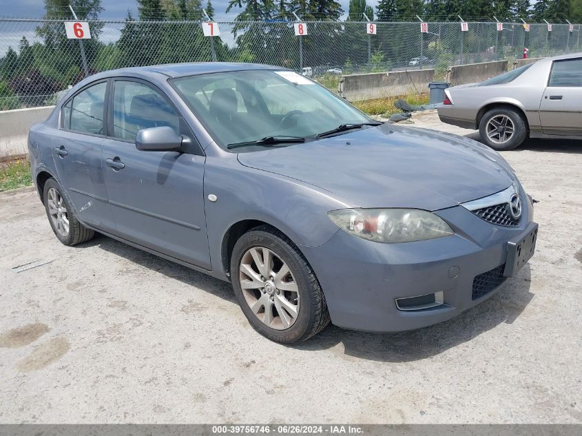 JM1BK32F081836323 2008 Mazda Mazda3 I