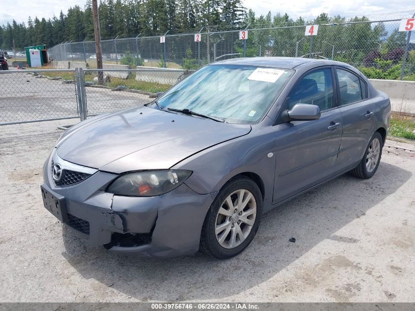 JM1BK32F081836323 2008 Mazda Mazda3 I